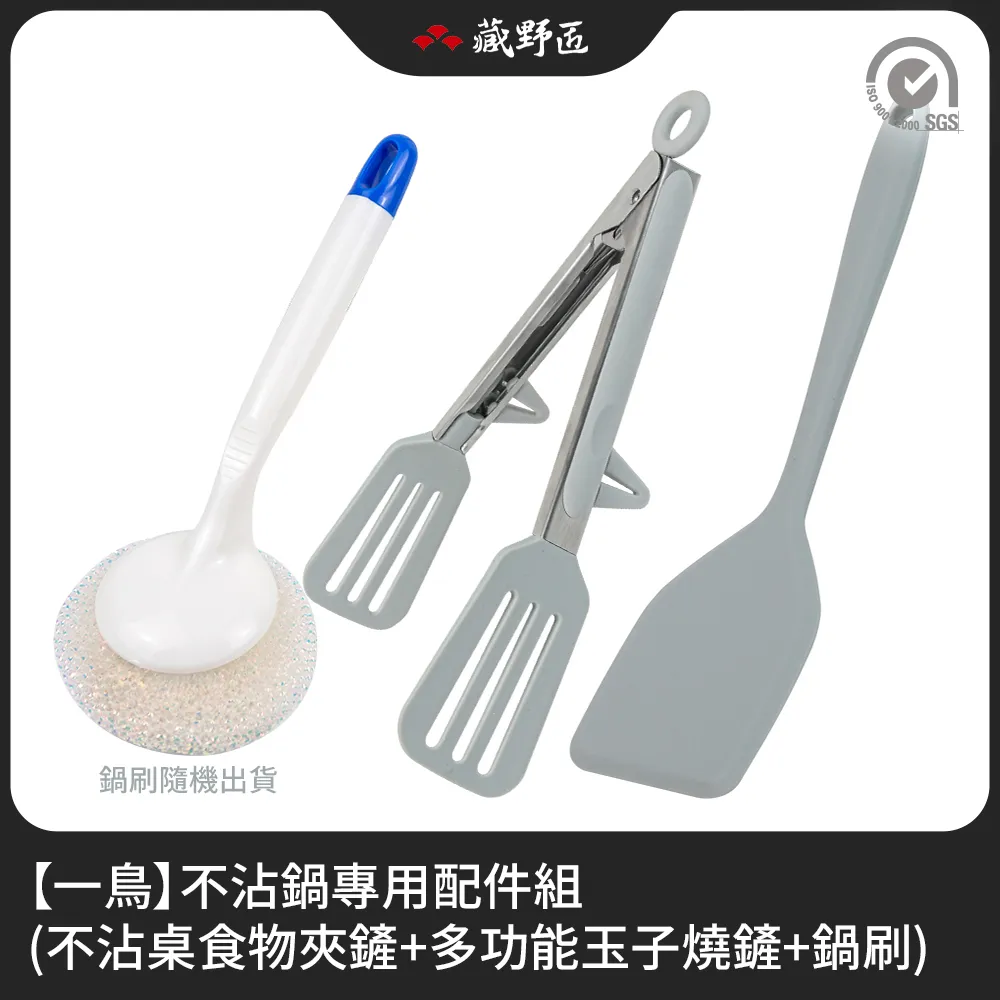 多功能刷鏟夾3合1硬毛可旋轉清潔刷 浴室瓷磚無死角縫隙刷 好掛好收納 2入(多色可選) 歷史價格詳細信息