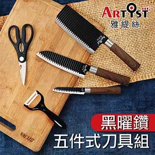 Artis -天絲 雙人床包枕套組 - 台灣製-都市密碼 歷史價格詳細信息