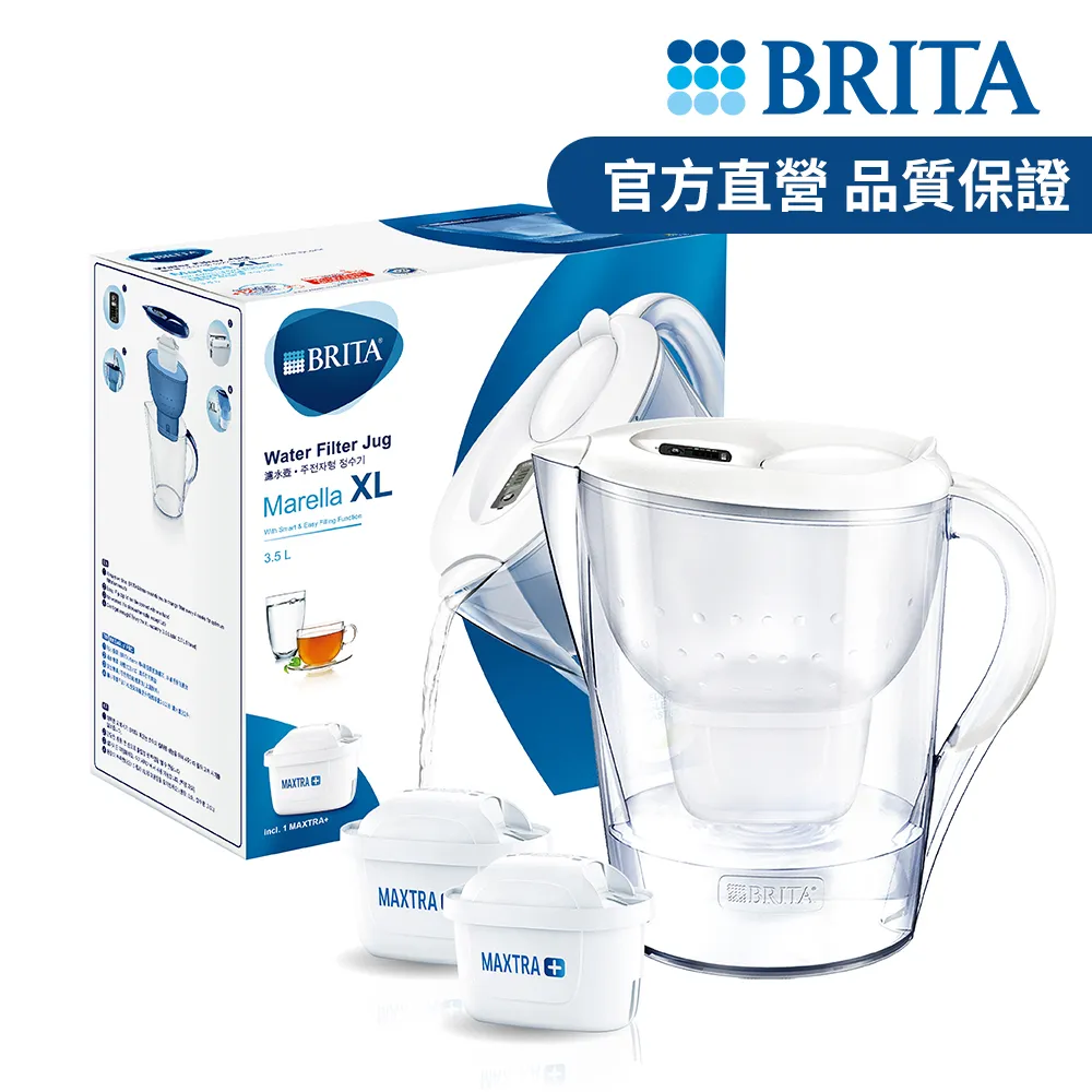 德國BRITA》馬利拉濾水壺2.4L(藍)+去水垢專家濾芯12入(共1壺13芯) 歷史價格詳細信息