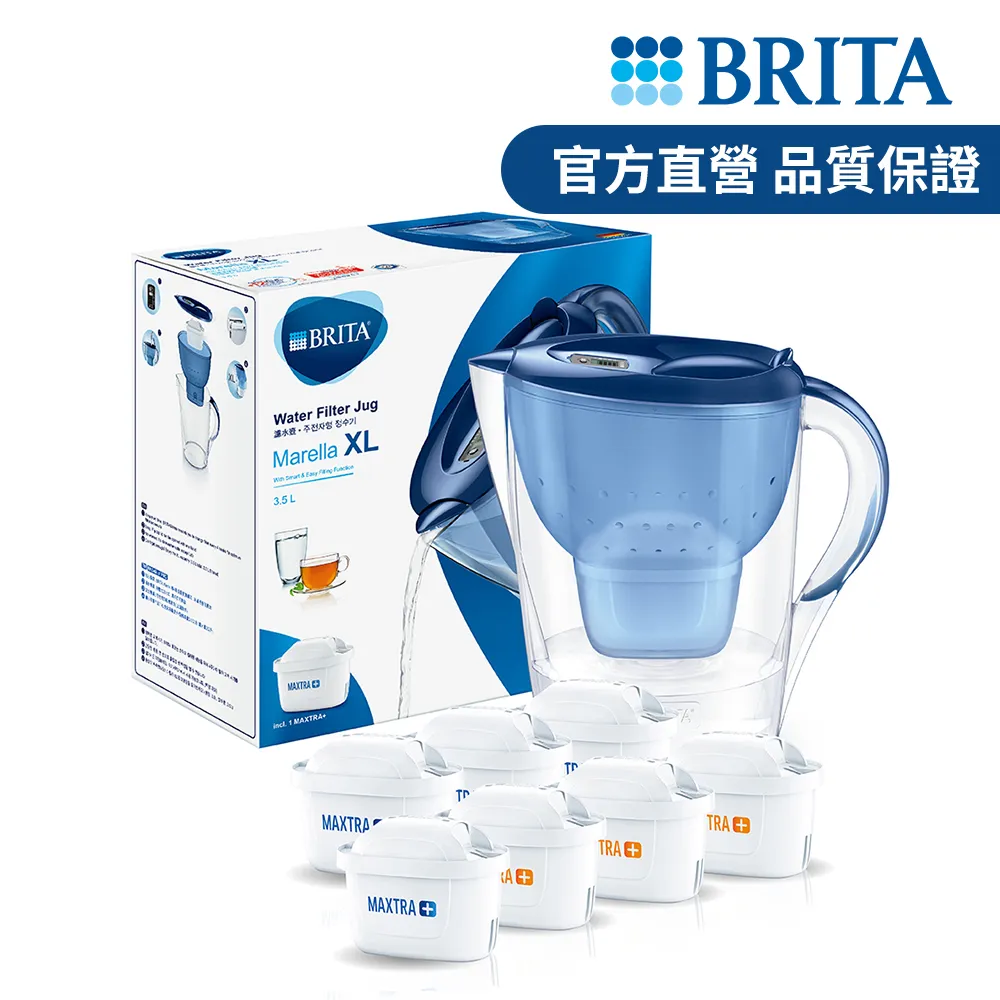 德國BRITA》馬利拉濾水壺 3.5L+5入全效型濾芯_白 (共6芯) 歷史價格詳細信息