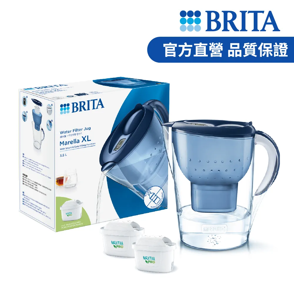德國BRITA》馬利拉濾水壺2.4L(藍)+去水垢專家濾芯12入(共1壺13芯) 歷史價格詳細信息