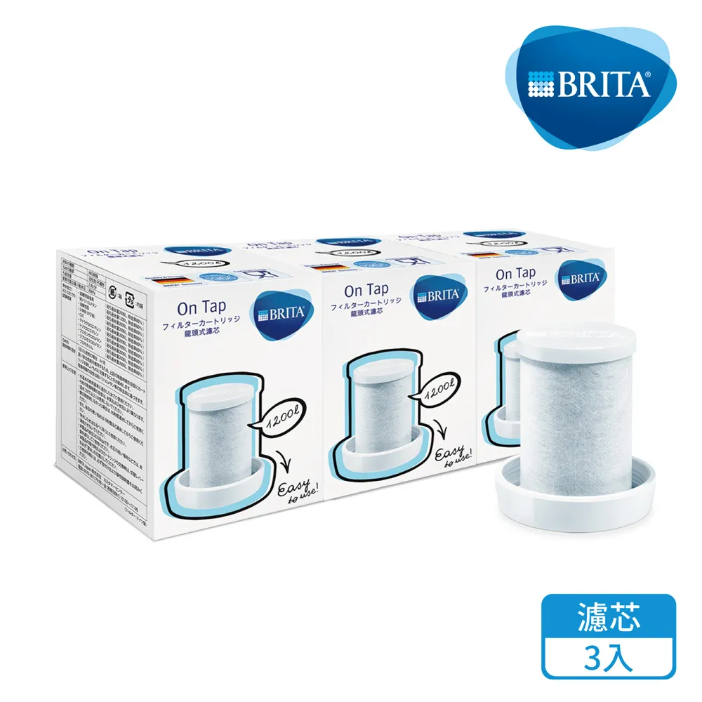 Brita On Tap 龍頭式濾水器濾芯六入組 適用於#37714 龍頭式濾水器 W125604 歷史價格詳細信息