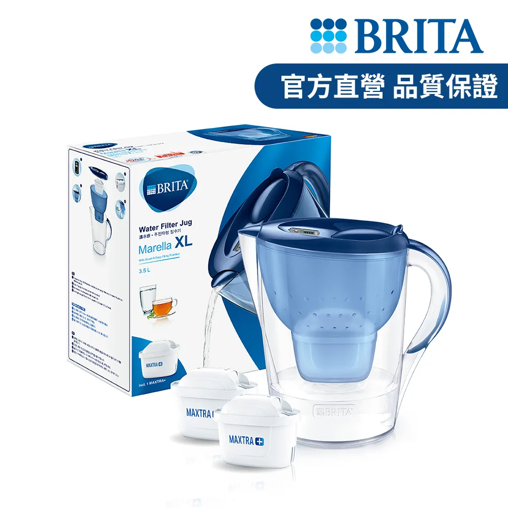 德國BRITA》馬利拉濾水壺2.4L(藍)+去水垢專家濾芯12入(共1壺13芯) 歷史價格詳細信息