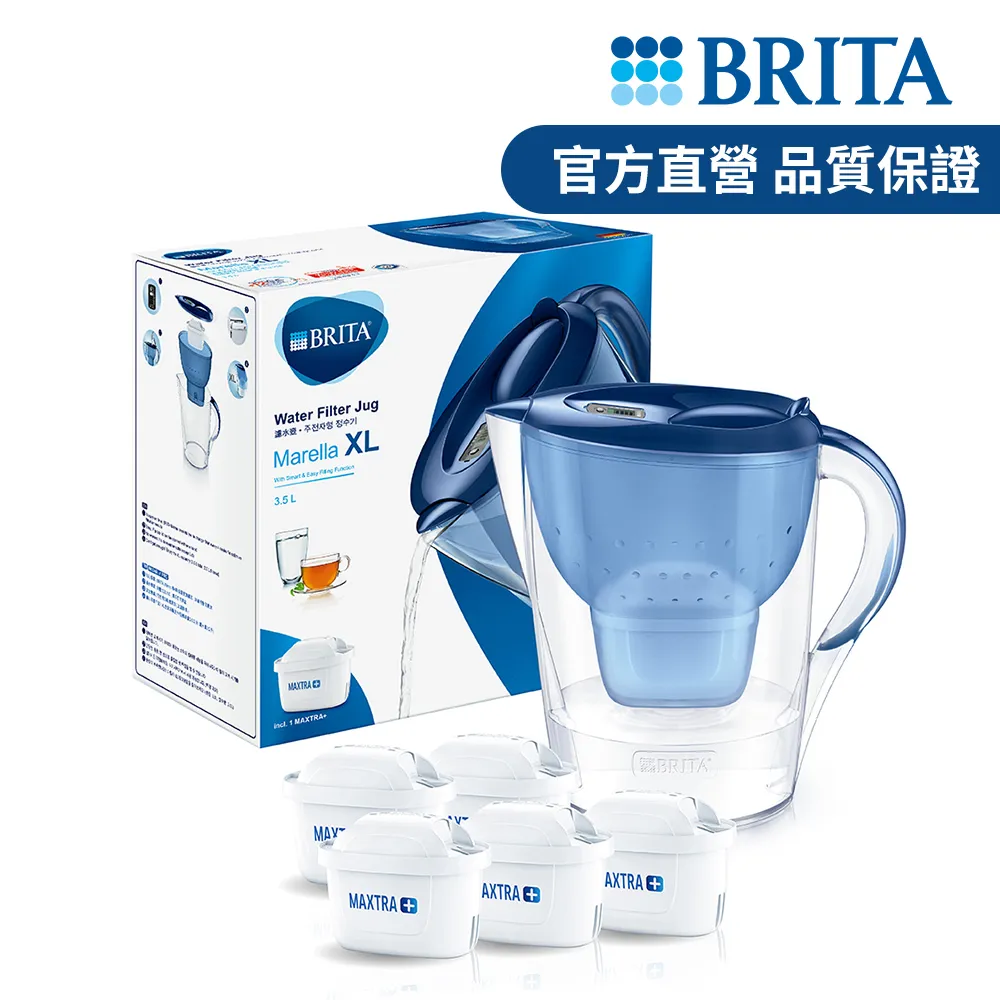 德國BRITA 馬利拉濾水壺-藍(1壺7芯)【愛買】 歷史價格詳細信息