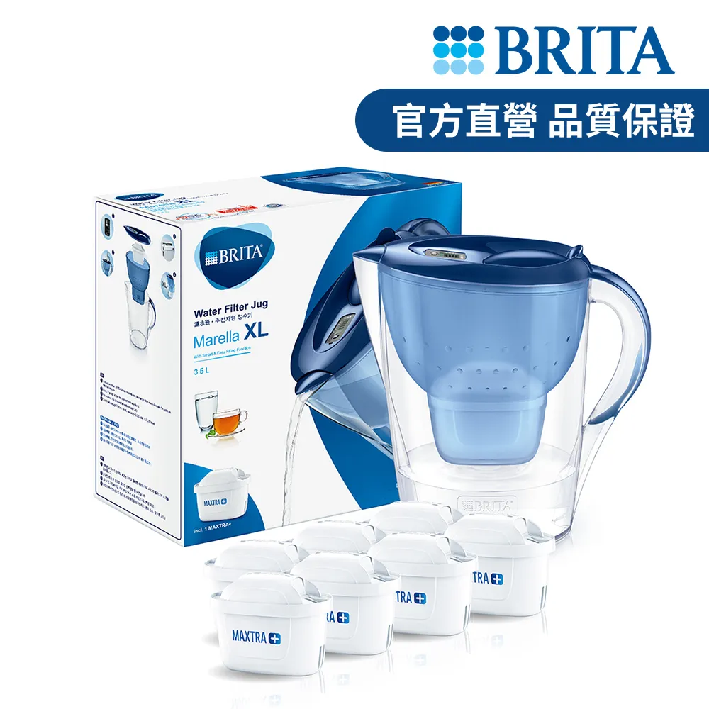 【德國BRITA】Marella XL馬利拉濾水壺+6入全效型濾芯_藍 (共7芯) 價格比較,價格查詢,歷史價格詳細信息