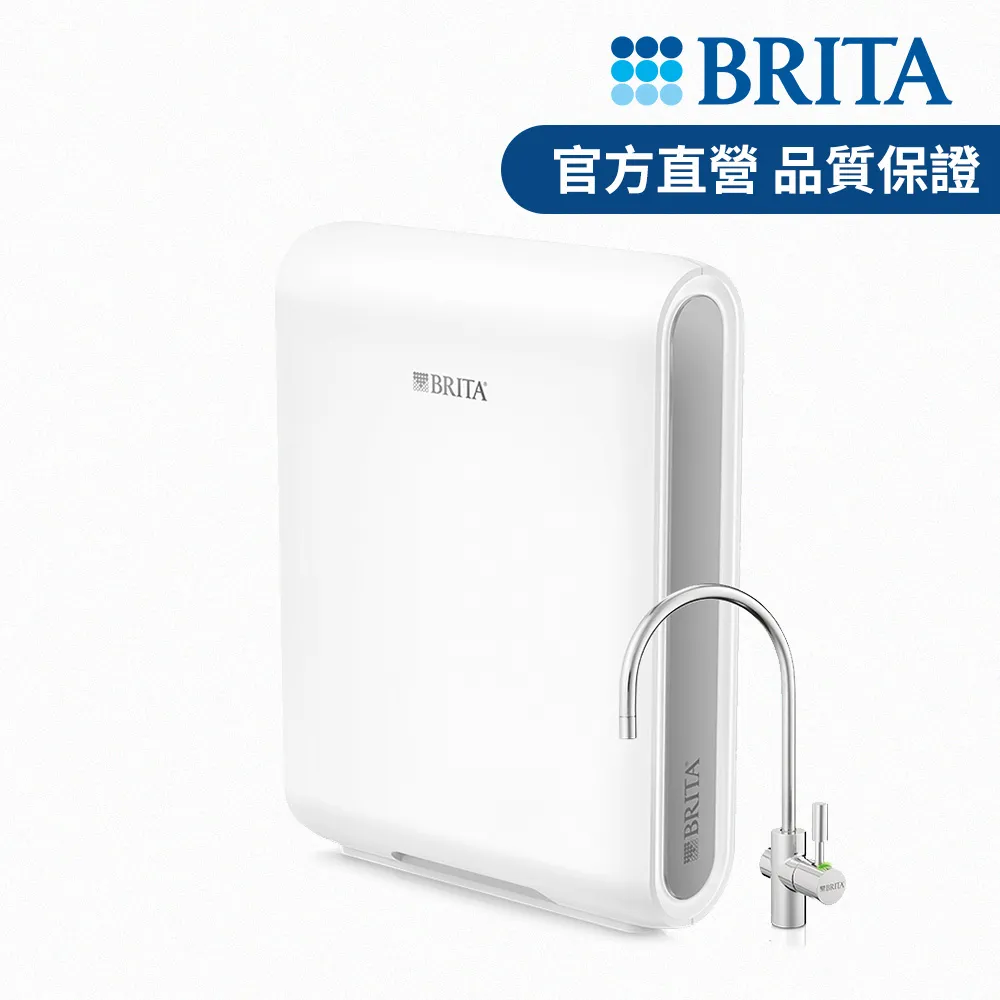 【BRITA】mypure pro超微濾專業級濾水系統X9 歷史價格詳細信息