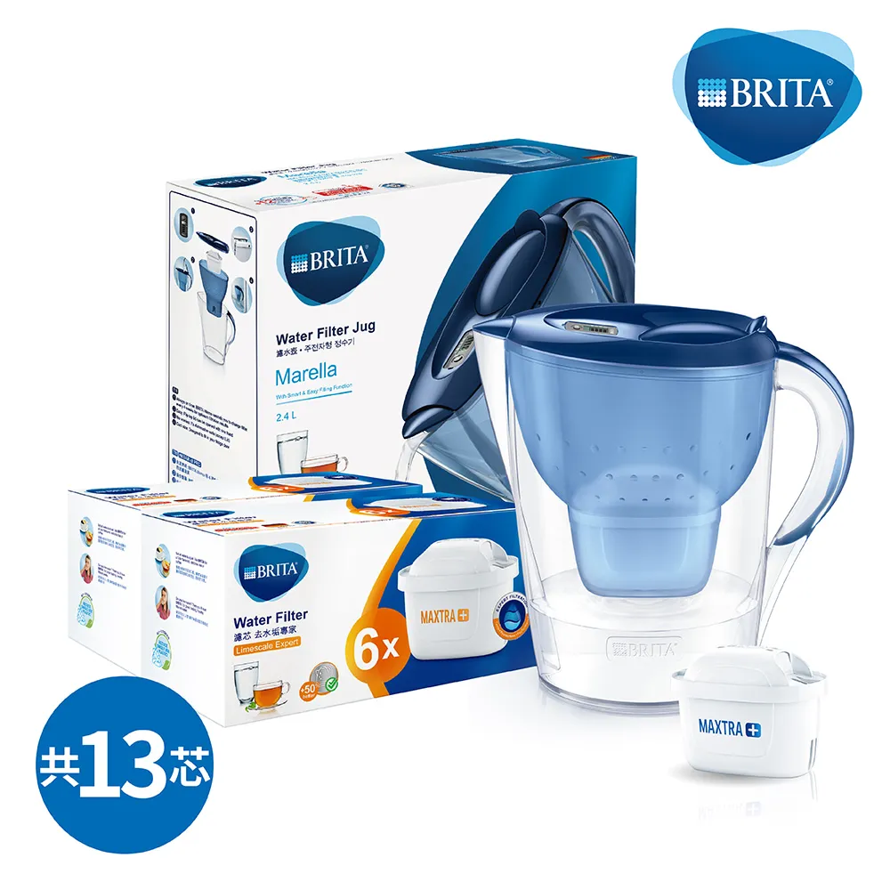 德國BRITA》馬利拉濾水壺2.4L(藍)+去水垢專家濾芯12入(共1壺13芯) 歷史價格詳細信息