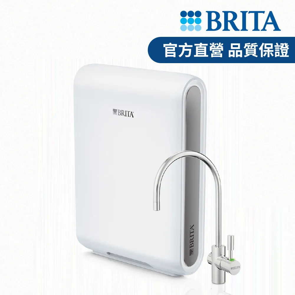 德國BRITA mypure pro X9 濾芯組 歷史價格詳細信息