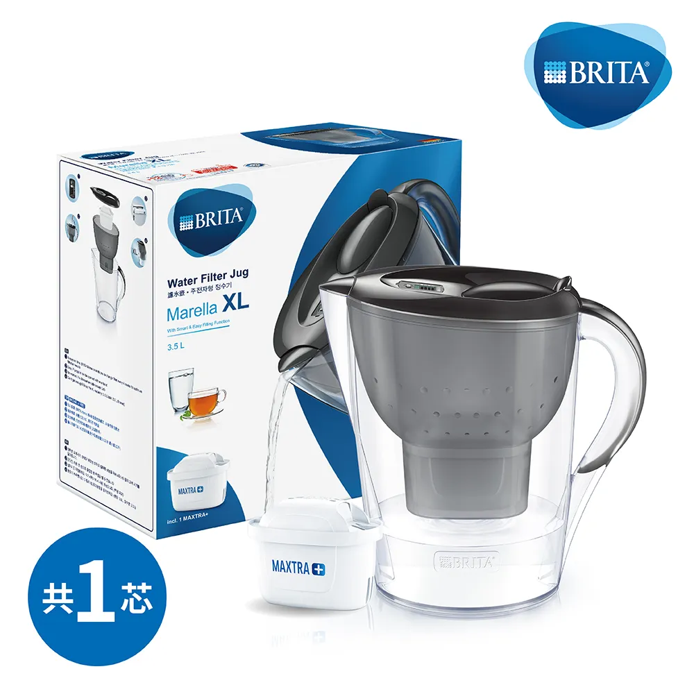 德國BRITA Marella濾水壺3.5L (曜石黑) (內含1入濾芯)【愛買】 歷史價格詳細信息