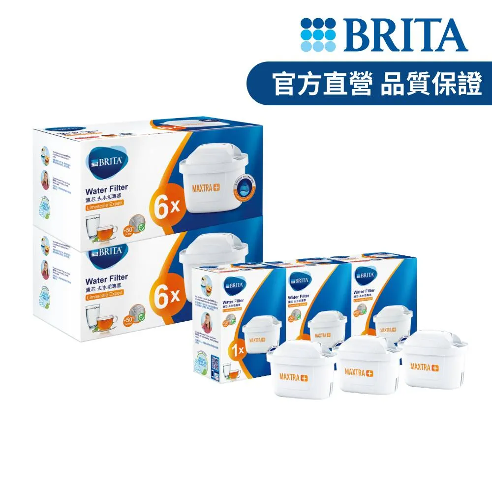 BRITA MAXTRA Plus濾芯-去水垢7入(LE P7)[大買家] 歷史價格詳細信息