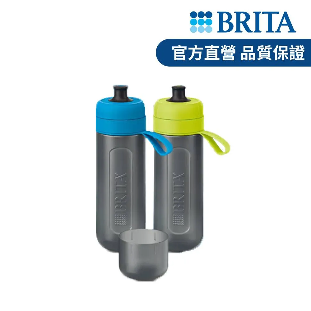 【BRITA】Fill&Go 隨身濾水瓶600ml(內含1入濾片) 歷史價格詳細信息