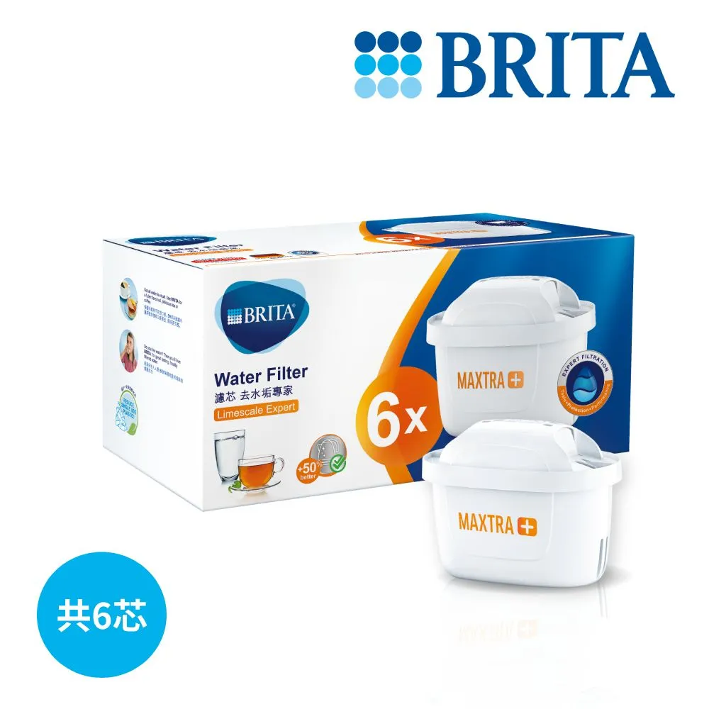 【BRITA】MAXTRA Plus 去水垢濾芯12入(德國製) 歷史價格詳細信息