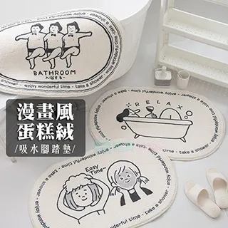 漫畫 風中的故事 123合售 奈知未佐子 尖端  二手書 P 歷史價格詳細信息