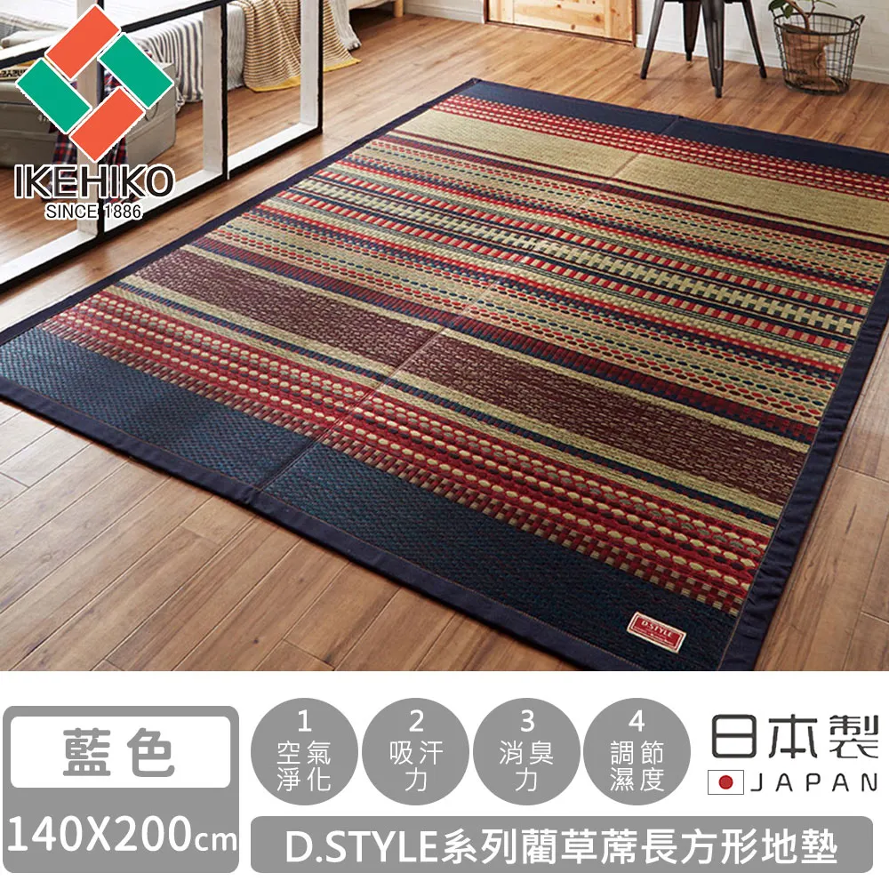 Style 200cm升級十字-9秒展開免安裝可伸縮不鏽鋼晾曬衣架 歷史價格詳細信息