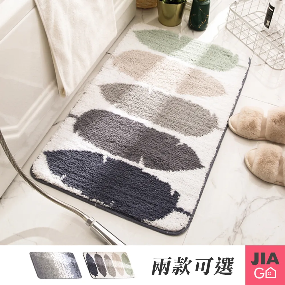 JIAGO 仿皮革北歐風隔熱餐墊 歷史價格詳細信息