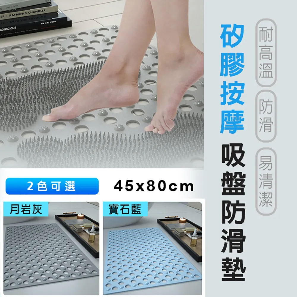 FioJa 費歐家 浴室樓梯地板防滑膠帶貼 10＊1000cm (1入) 歷史價格詳細信息