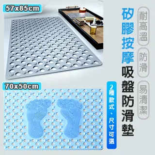 FioJa 費歐家 浴室樓梯地板防滑膠帶貼 10＊1000cm (1入) 歷史價格詳細信息