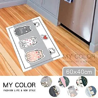 MY COLOR 卡通萌趣擦手 珊瑚絨毛巾 廚房用品 浴室用品 【B014】 歷史價格詳細信息