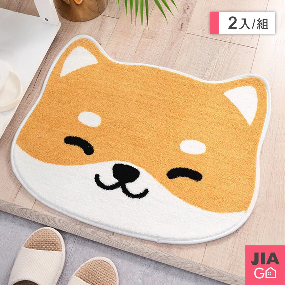 JIAGO 超值4入組-門把手安全鎖兒童寵物防開門神器 歷史價格詳細信息