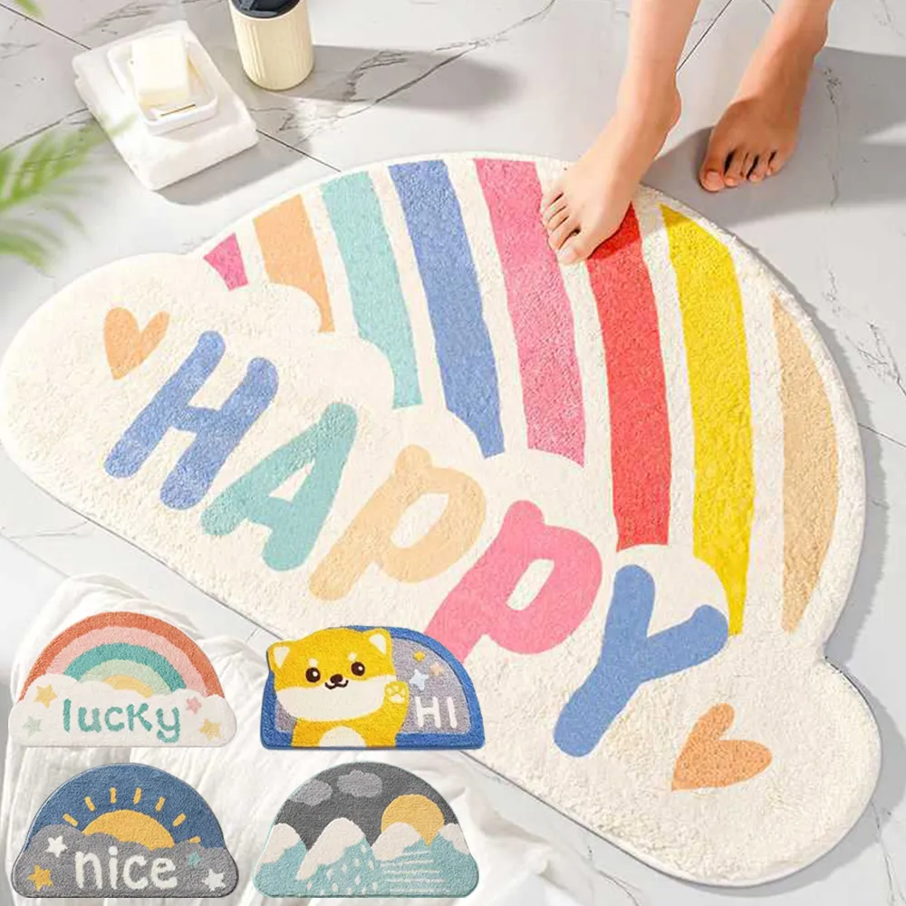 LZQ 防滑廚房地墊50x80cm 歷史價格詳細信息