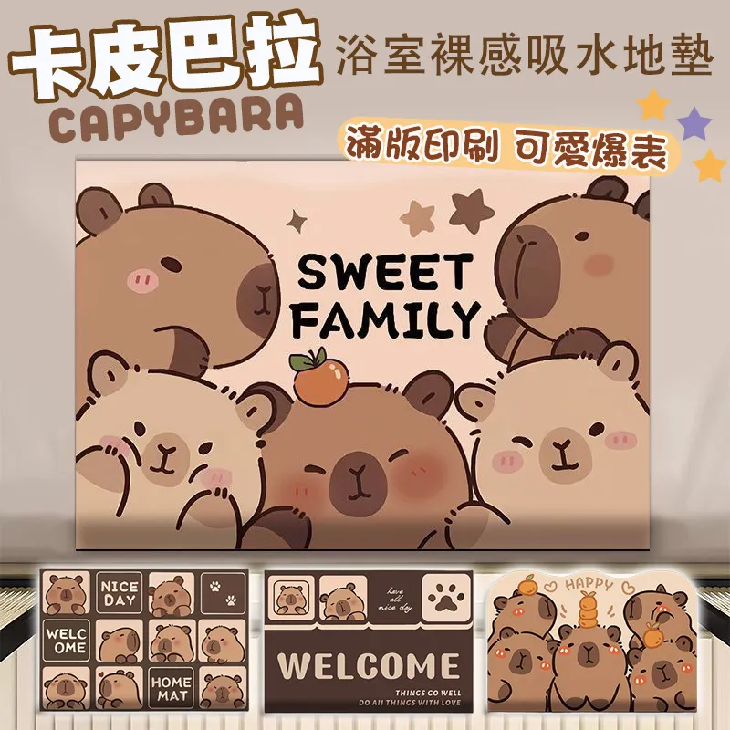 裸露浴巾－狐獴大叔 歷史價格詳細信息
