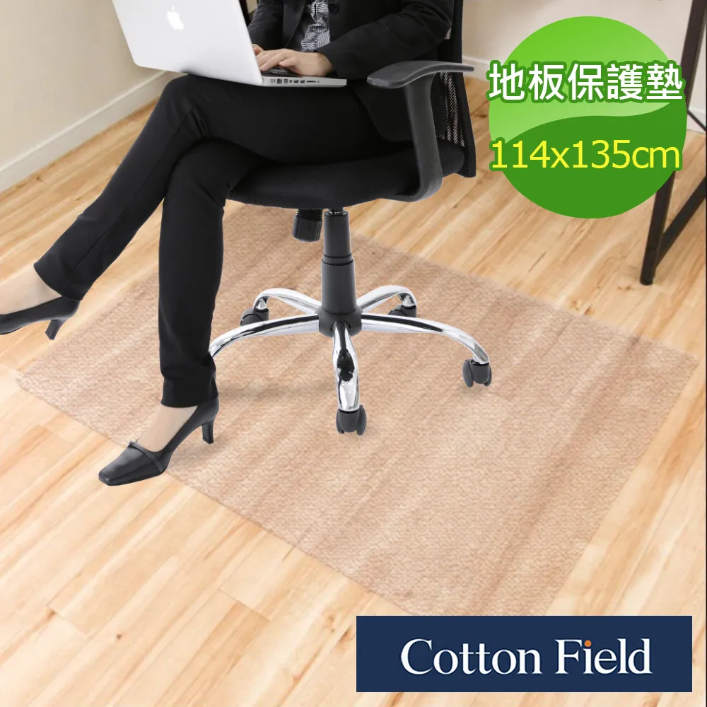 【棉花田】貝斯特 多功能便攜折疊二步梯椅 歷史價格詳細信息