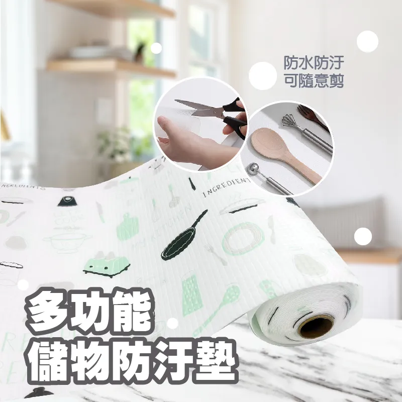 隨意剪背靠背魔術貼 【沛紜小鋪】綁線理線好幫手 黏扣帶 理線帶 魔術帶 歷史價格詳細信息