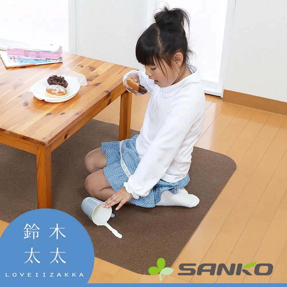 Santo防蚊罩防蚊套防蚊網H-05 歷史價格詳細信息