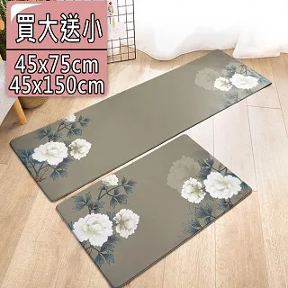 【買一送一/半島良品】 防水防滑PVC皮革地墊-立體幾何星(買大送小) 歷史價格詳細信息