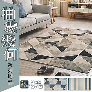 【dayneeds】幾何造型[絢麗煙火]壁掛式時鐘 歷史價格詳細信息