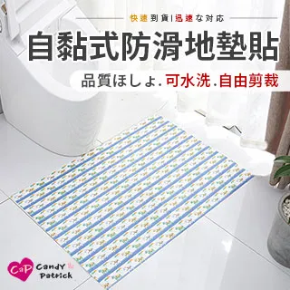 【Cap】可伸縮防滑可疊掛兒童寶寶衣架(5入/組) 歷史價格詳細信息