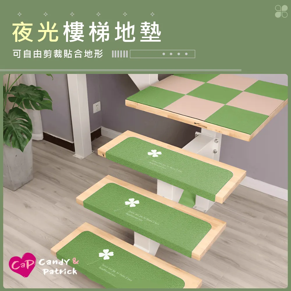 【Cap】可剪裁減震足弓鞋墊 歷史價格詳細信息