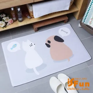 【iSFun】40x60cm硅藻泥吸水墊軟墊 浴室門口地墊防滑腳墊/小貓 歷史價格詳細信息