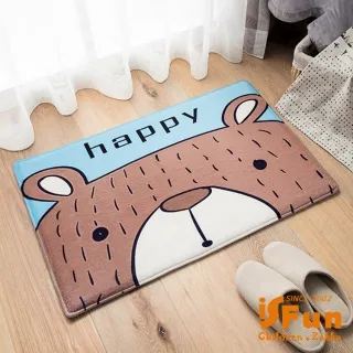 【iSFun】40x60cm硅藻泥吸水墊軟墊 浴室門口地墊防滑腳墊/小貓 歷史價格詳細信息