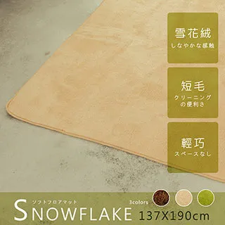 dayneeds 地中海風四層 三層 二層 抽屜櫃 歷史價格詳細信息