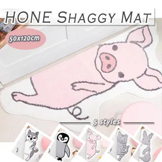 動物造型絨毛吸水長踏墊(兔子) 歷史價格詳細信息