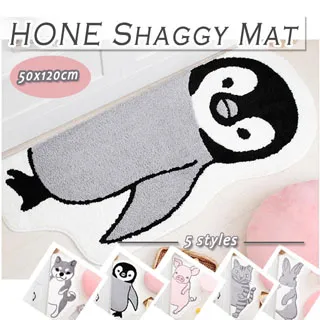 動物造型絨毛吸水長踏墊(兔子) 歷史價格詳細信息