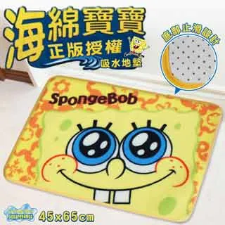 Nickelodeon 2007 McDonald&rsquo;s Happy Meal Gordon Squid Catscratch Face 歷史價格詳細信息