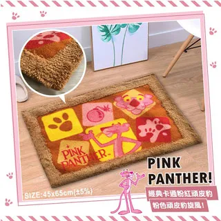 正版授權粉紅頑皮豹長毛浴墊(寶石藍) 歷史價格詳細信息