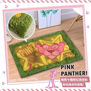 正版授權粉紅頑皮豹長毛浴墊(寶石藍) 歷史價格詳細信息