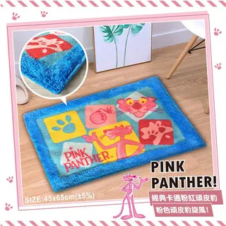 正版授權粉紅頑皮豹長毛浴墊(寶石藍) 價格比較,價格查詢,歷史價格詳細信息