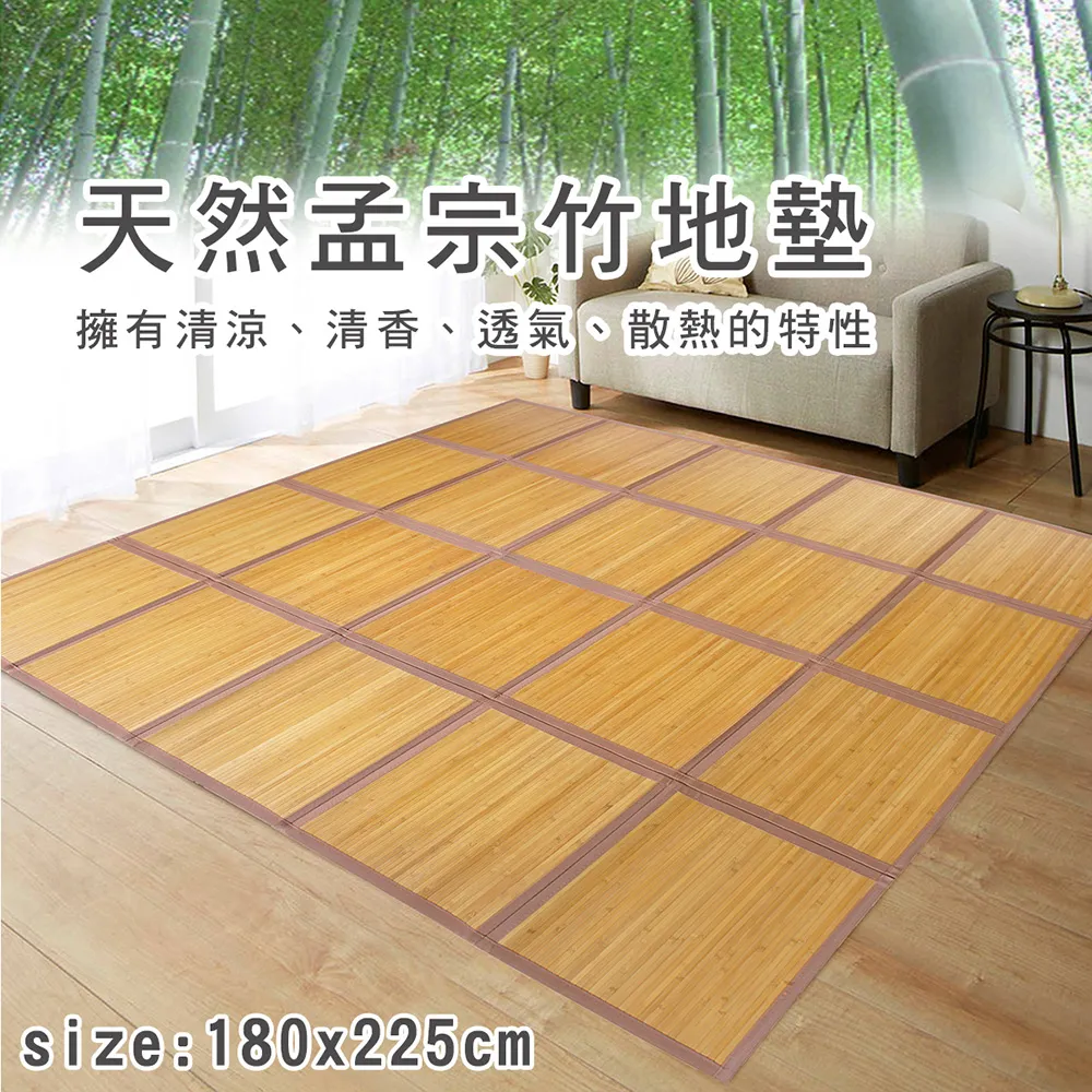 樂活天然實木棲棒-特大 歷史價格詳細信息