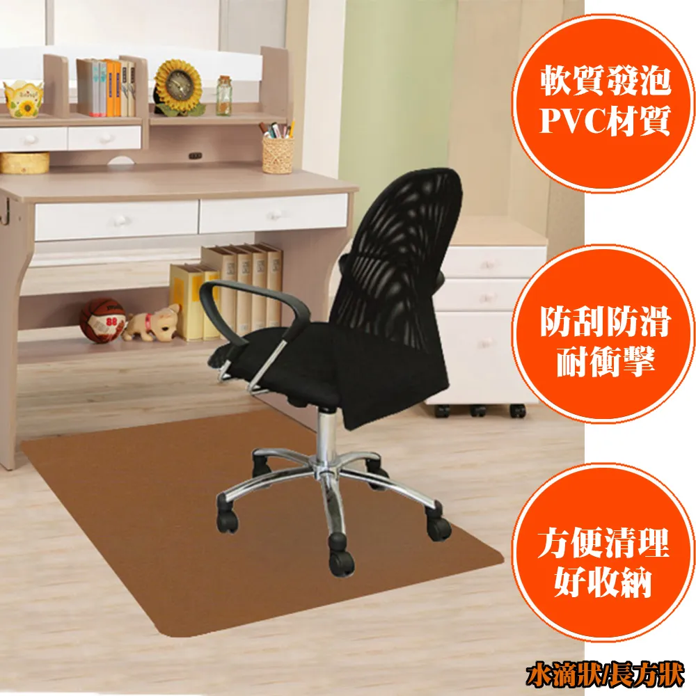 地墊 第二代可愛造型加厚吸水地墊 地毯 腳踏墊 防滑墊 歷史價格詳細信息