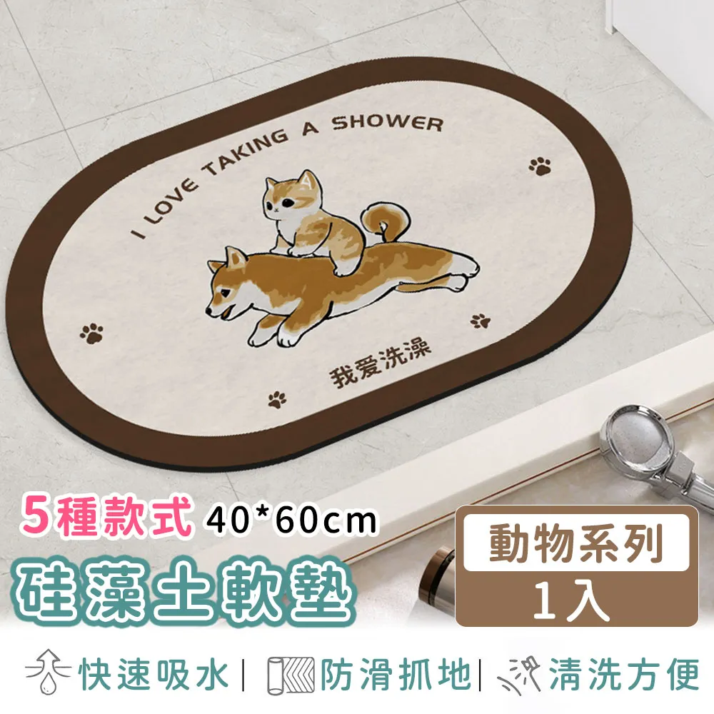 橢圓形 貓眼石 金色 鑽手鍊 歷史價格詳細信息