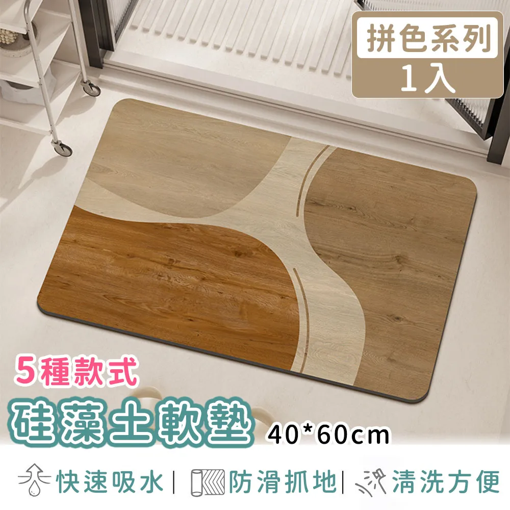 【好拾選物】60W 四合一PD編織快速充電線 100cm 歷史價格詳細信息