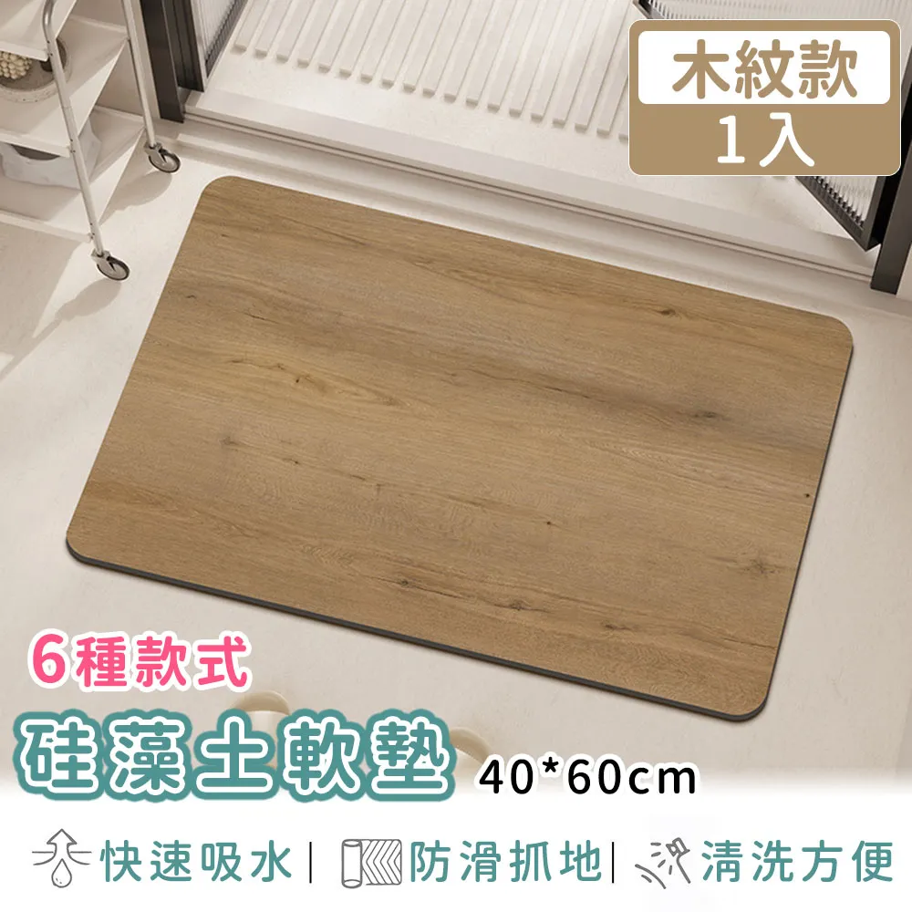 清新漸層軟式無痕三角內褲-青色-193821-SX 歷史價格詳細信息