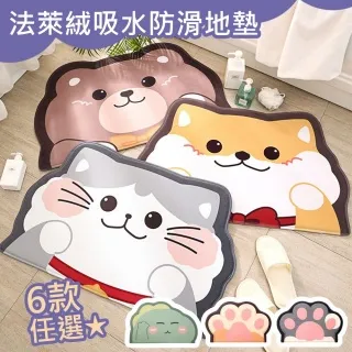 【巴芙洛】法式浪漫窗簾磁扣綁帶2入4條(2入4條綁帶/窗簾/磁扣/防水/耐用) 歷史價格詳細信息