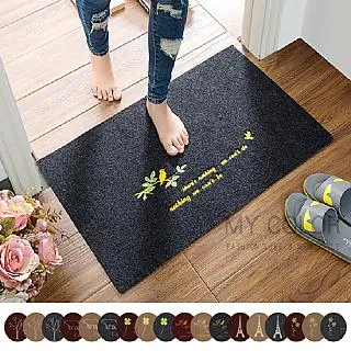 MY COLOR 門底隔音密封條  門縫擋 冷氣防漏條  防蚊蟲  隔音條 堵縫條【Z137】 歷史價格詳細信息