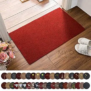 MY COLOR 門底隔音密封條  門縫擋 冷氣防漏條  防蚊蟲  隔音條 堵縫條【Z137】 歷史價格詳細信息