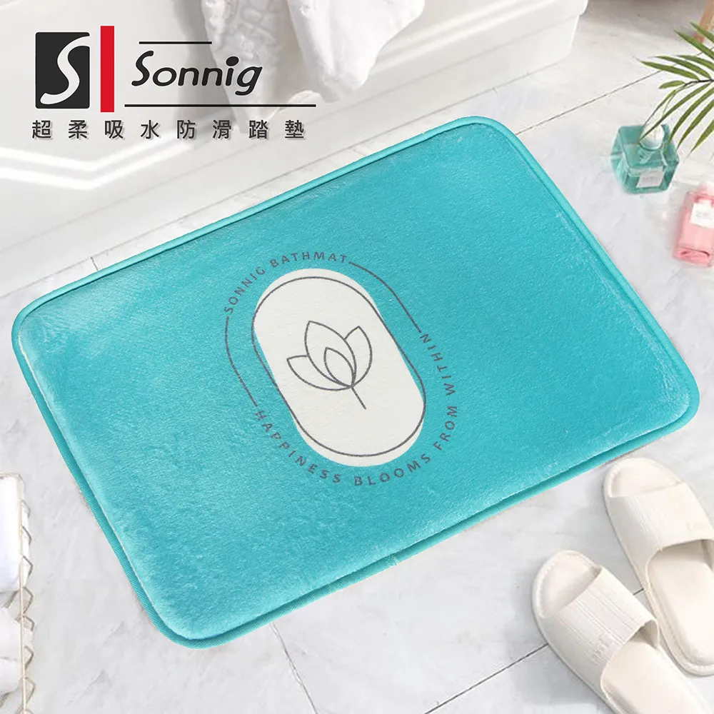 FLORA超柔吸水防滑踏墊(40x60cm)_天空藍 歷史價格詳細信息